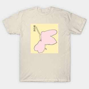 Cherry Blossom T-Shirt